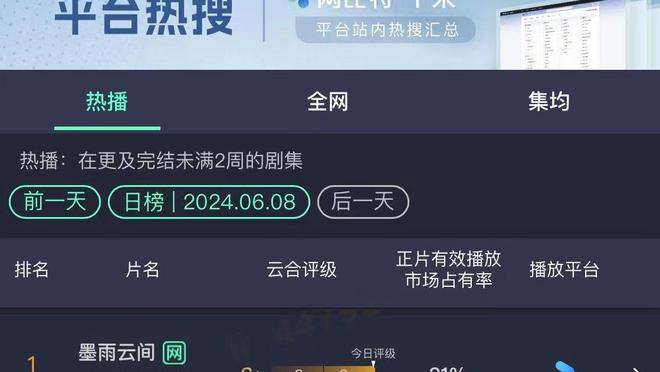 18luck新利体育客户端下载